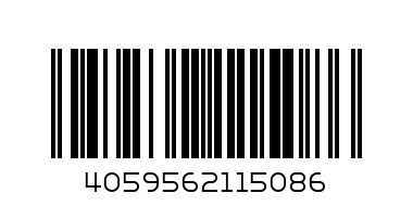 Долнище Competition 2.0 - Баркод: 4059562115086