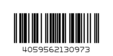 Къс клин Compression 2.0 - Баркод: 4059562130973
