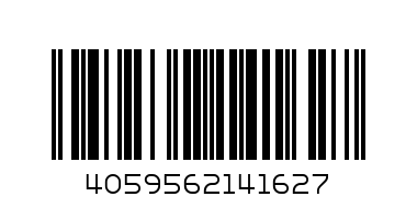 Къси чорапи 3 чифта - Баркод: 4059562141627