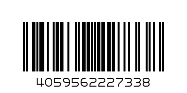 Долнище Competition 2.0 (Полиестер) - Баркод: 4059562227338