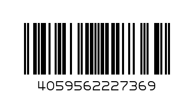 Долнище Competition 2.0 (Полиестер) - Баркод: 4059562227369
