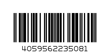 Долнище Active - Баркод: 4059562235081
