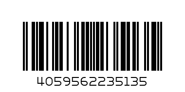 Долнище Active - Баркод: 4059562235135