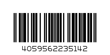 Долнище Active - Баркод: 4059562235142