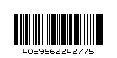 Долнище Competition 2.0 (Полиестер) - Баркод: 4059562242775