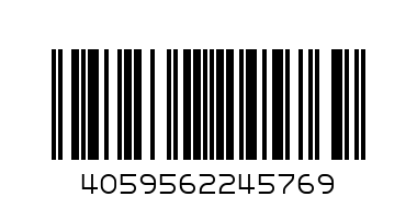 Бюстие Active - Баркод: 4059562245769