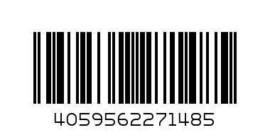 Долнище Premium Basics - Баркод: 4059562271485
