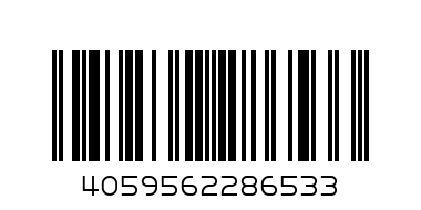 Долнище Basic - Баркод: 4059562286533
