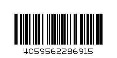 Долнище "34" Basic - Баркод: 4059562286915