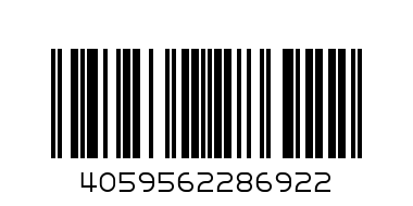 Долнище "34" Basic - Баркод: 4059562286922