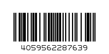 78 Клин Shape 2.0 - Баркод: 4059562287639