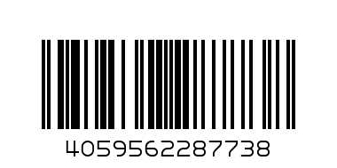78 Клин Shape 2.0 - Баркод: 4059562287738