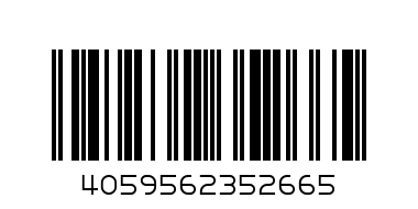 Долнище Competition 2.0 - Баркод: 4059562352665