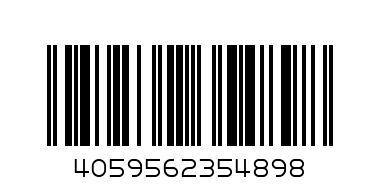 Долнище Competition 2.0 (Полиестер) - Баркод: 4059562354898