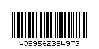 Долнище Competition 2.0 (Полиестер) - Баркод: 4059562354973