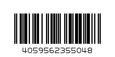 Долнище Competition 2.0 (Полиестер) - Баркод: 4059562355048