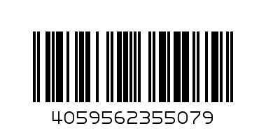 Долнище Competition 2.0 (Полиестер) - Баркод: 4059562355079