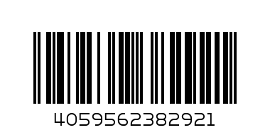 Долнище Premium дамски - Баркод: 4059562382921