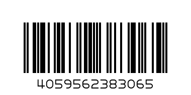 Долнище Premium дамски - Баркод: 4059562383065