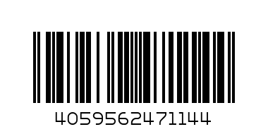 Долнище Challenge - Баркод: 4059562471144