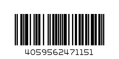 Долнище Challenge - Баркод: 4059562471151