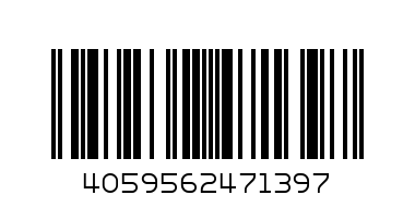 Долнище Challenge - Баркод: 4059562471397
