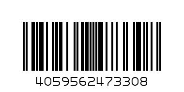 Долнище Challenge - Баркод: 4059562473308
