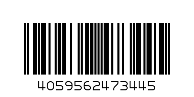 Долнище Challenge - Баркод: 4059562473445