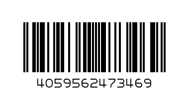 Долнище Challenge - Баркод: 4059562473469