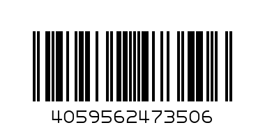 Долнище Challenge - Баркод: 4059562473506