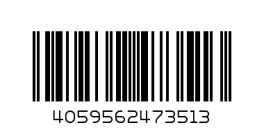 Долнище Challenge - Баркод: 4059562473513