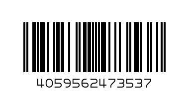 Долнище Challenge - Баркод: 4059562473537