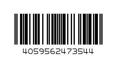 Долнище Challenge - Баркод: 4059562473544