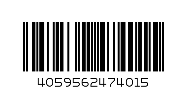 Долнище Challenge - Баркод: 4059562474015