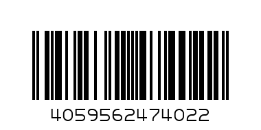 Долнище Challenge - Баркод: 4059562474022