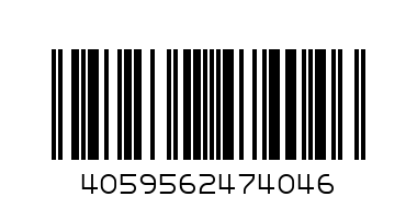 Долнище Challenge - Баркод: 4059562474046