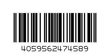 Долнище Challenge - Баркод: 4059562474589