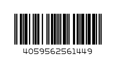 Долнище Allround - Баркод: 4059562561449