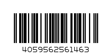 Долнище Allround - Баркод: 4059562561463