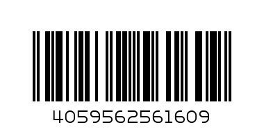 Долнище Allround - Баркод: 4059562561609