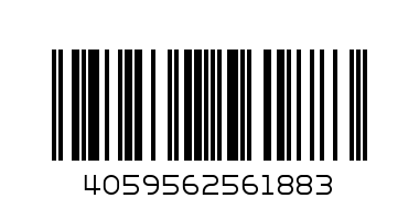 Долнище Allround - Баркод: 4059562561883