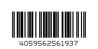 Долнище Allround - Баркод: 4059562561937