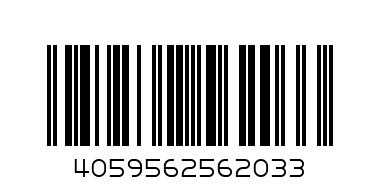 Долнище Allround - Баркод: 4059562562033