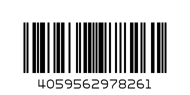 Долнище Power - Баркод: 4059562978261