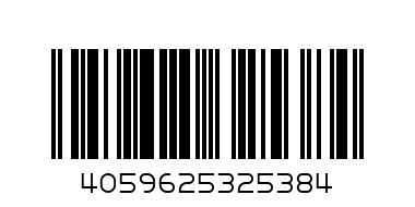 Смесител за вана  душ HG  Vernis Shape,монтаж на ръба на ваната, хром - Баркод: 4059625325384