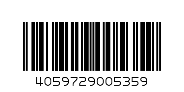 Есенс брокат блестящ get your glitter on 03 - Баркод: 4059729005359