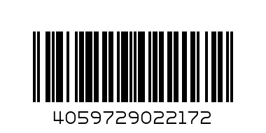 Есенс тестер червило velvet matte 09 - Баркод: 4059729022172