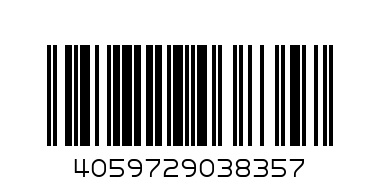 Есенс коректор течен камуфлаж + мат 30 - Баркод: 4059729038357