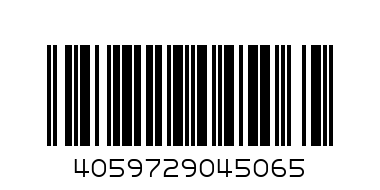 Есенс prime AND last- блестящ гел основа 01 - Баркод: 4059729045065