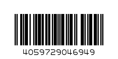 Есенс milky way тестер палитра сенки galactic 01 - Баркод: 4059729046949